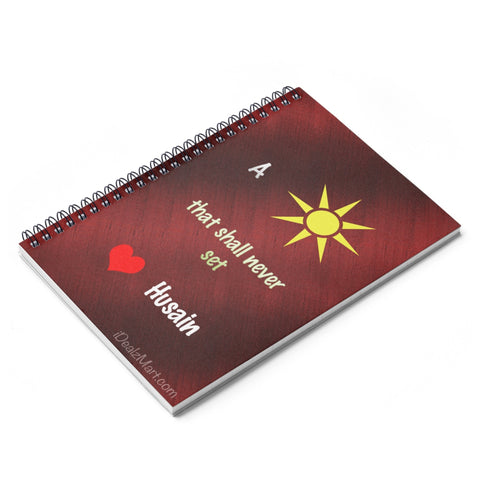 Spiral Notebook - Ruled Line 120 pages (8 x 6 inches) Hussain Quote 3