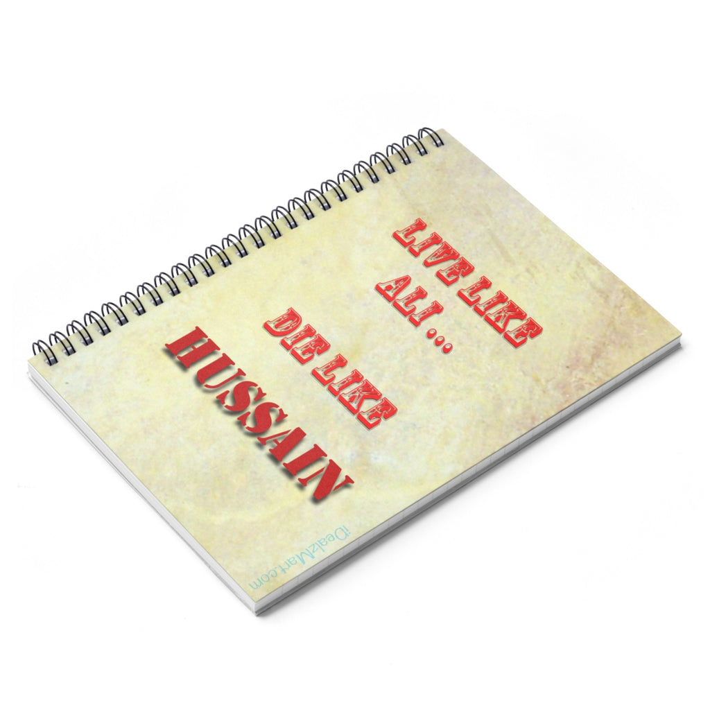 Spiral Notebook - Ruled Line 120 pages (Husain Quote 2)