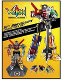 Voltron 30th Anniversary Die Cast Collectors Set - 5 Lions - Key & Base -Toynami